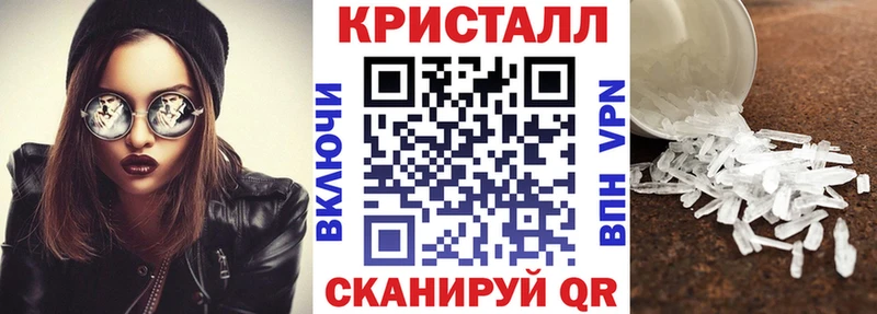 АМФЕТАМИН 97%  Кирсанов 