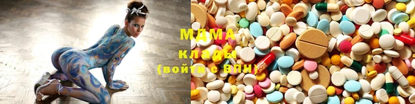 синтетический гашиш Кодинск