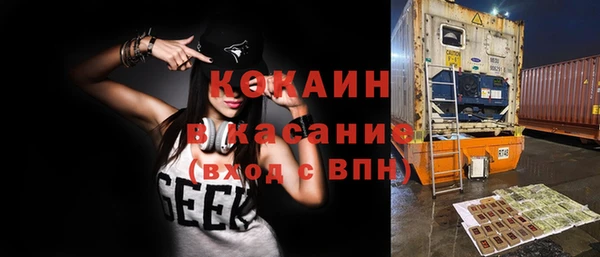 мефедрон мука Абдулино