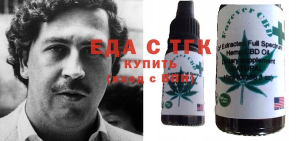 гидра Алексин
