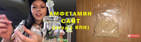 кокс Абаза