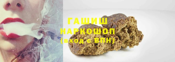 мефедрон мука Абдулино