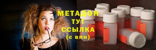 круглые Киренск