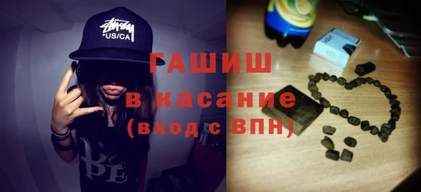 каннабис Абинск