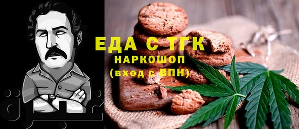 МДМА Алзамай