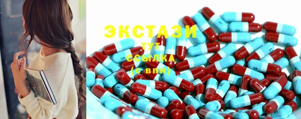 спайс Козельск