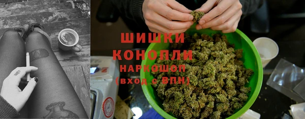 кокс Абаза