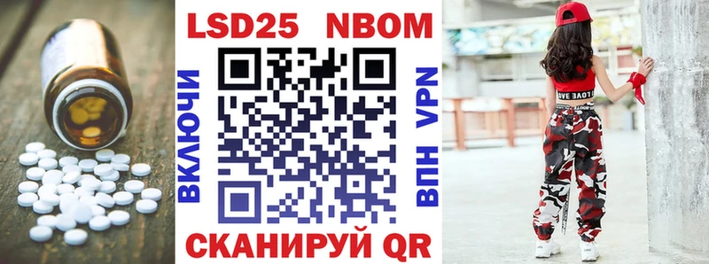Лсд 25 экстази ecstasy  Кирсанов 