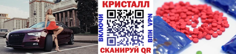 Метамфетамин витя  Кирсанов 